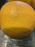 京鲜生 南非进口红心西柚4粒装 单果280g起 生鲜水果  实拍图
