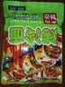 东北烤冷面片冷面胚送酱料真空包装大面片商用家庭装面皮 500克1袋【10片】无酱料包 1袋 实拍图