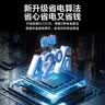 AUFIT空调奥克斯(AUX)出品 大3匹2匹1.5匹1匹新一级变频冷暖挂机立式柜机 家电补贴 自清洁除菌空调 大1.5匹 一级能效 wifi智控除菌宠物模式 实拍图