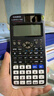 卡西欧（CASIO）【超级爆款】 FX-991CNX中文函数科学计算器物理化学生物竞赛大学生考试考研学习专用 实拍图
