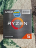 AMD锐龙5 5500X3D处理器6核12线程99MB缓存加速频率至高4GHz盒装游戏CPU畅玩三角洲\无畏契约\CS2 实拍图