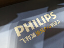 飞利浦电动剃须刀旋风3系PRO刮胡刀礼盒 风驰切剃6D浮动刀头 生日礼物送男生男友老公父亲 实拍图