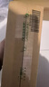 第六感 避孕套 安全套 超薄超滑24只 超薄超滑 成人情趣用品 男用 套套 实拍图