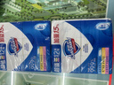 舒肤佳香皂115g*12块皂(纯白4+柠檬4+芦荟4)肥皂 99.9%除菌新旧包装随机 实拍图