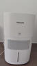 飞利浦（PHILIPS）加湿器家用卧室母婴专用静音除菌无雾空调加湿机鼻炎孕妇婴幼儿小型桌面大容量HU5969礼品 实拍图