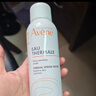 雅漾（Avene）舒泉保湿喷雾300ML 补水舒缓爽肤水湿敷水敏肌护肤水大喷38节礼物 实拍图