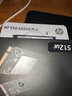 惠普（HP）512G SSD固态硬盘 M.2接口(NVMe协议) EX950系列 实拍图
