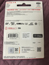 闪迪（SanDisk）256GB TF(MicroSD)内存卡 4K极速金卡A2 V30 U3行车记录仪 运动相机无人机 监控存储卡 读190MB/s 实拍图