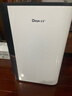 德业（Deye）除湿机/抽湿机 除湿量25升/天 45㎡家用轻音地下室除潮除湿器干衣机客厅卧室 手机智控DYD-T22A3 实拍图