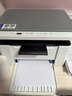 得力（deli）M1020W黑白办公三合一多功能打印机复印机扫描机一体机 家用错题作业手机连接 无线激光打印机 实拍图