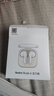 小米（MI）Redmi Buds 6 活力版 蓝牙耳机 30小时长续航 适用于安卓苹果手机 白色 实拍图