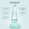 恒大冰泉长白山天然偏硅酸矿泉水4L*4【热门商品】 实拍图