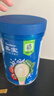 嘉宝（GERBER）混合蔬菜营养谷物高铁米粉宝宝辅食米糊250g 6月龄+100%真验厂 实拍图