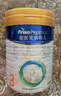 美素佳儿（Friso）皇家幼儿配方奶粉 3段（1-3岁幼儿适用）800g 乳铁蛋白 (新国标) 实拍图