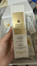 娇兰（Guerlain）帝皇蜂姿复原蜜精华50ml紧致修护抗皱护肤礼盒生日38女神节礼物 实拍图