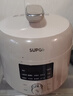 苏泊尔（SUPOR）鸳鸯电压力锅3L 多功能0涂层钢胆2-4人家用风冷降压电饭煲电炖锅高压锅SY-30YC3001 实拍图
