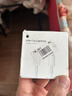 【95成新】Apple/苹果 USB-C转闪电接口充电线 -1米 苹果充电线手机充电线原装充电线适用于闪电接口iPhone/iPad   实拍图
