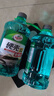 龟牌（Turtle Wax）硬壳玻璃水0度汽车去油膜强力去污除虫胶鸟粪雨刮水通用2L*2瓶 实拍图