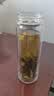 半山农 菊苣栀子茶 144克（12袋） 百合葛根桑叶尿茶酸 中老年降养生茶 实拍图