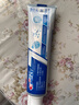佳洁士全优7效强健牙釉质牙膏美白去牙渍含氟180g 京东自营新老包装混发 实拍图