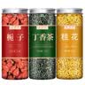 植宴正宗丁香茶茶叶长白山幽门螺旋杆菌干茶新货暖胃女男士泡水泡茶 丁香+栀子+桂花共 165g*1组 实拍图