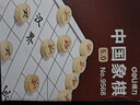 得力（deli）天然原木中国象棋便携式桌游大号儿童益智原木棋子便携装开学礼物 实拍图