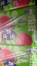 维他奶维他苹果绿茶果味茶饮料250ml*24盒 果味茶饮料 开学季 实拍图