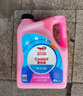 道达尔能源有机型(OAT)发动机冷却液通用型汽车防冻液冰点-35℃ 4kg（红色） 实拍图