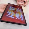 保视清【眼科认证】适用华为MatePad10.8钢化膜防蓝光护眼膜10.8英寸2020款全屏抗指纹平板保护膜屏幕膜 实拍图