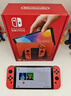 Nintendo Switch任天堂 游戏机 Switch NS港版OLED版游戏主机 配彩色Joy-Con 便携游戏掌机 实拍图