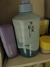 范泳辰（fanyongchen）海盐去角质啫喱脸部磨砂膏清洁收缩毛孔去死皮面部搓澡神器2瓶装 实拍图