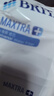 碧然德（BRITA） 家用滤水壶 净水壶滤芯 Maxtra 多效滤芯 6枚装 实拍图