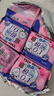 苏菲极薄0.1日用卫生巾230mm 16片 无感干爽透气姨妈巾自营官方旗舰 实拍图
