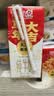 燕塘 A2β酪蛋白全脂纯牛奶 200ml*10盒*2箱 3.3g蛋白 早餐奶整箱组合 实拍图