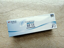 强生隐形眼镜日抛30片强生舒日安视优日抛隐形眼镜透明保湿水润水凝胶 舒日30片装 650度 实拍图