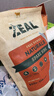 ZEAL【进口狗零食TOP1】狗零食磨牙棒风干小牛肋骨500g新西兰进口 实拍图