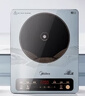 美的（Midea）电磁炉电陶炉 大功率家用耐用面板电磁灶火锅炉电池炉套装炒菜一套带锅配锅MC-22EB15 实拍图