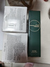 佰草集新玉润乳液面霜菁华霜50g(PLUS开卡礼)女神节礼物 实拍图