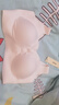 ubras无尺码加大版背心式文胸无痕无钢圈女士内衣女无痕胸罩冷桃粉 实拍图