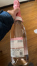 尚诺歌智利原酒进口起泡酒4.2度蜜桃气泡酒高泡高颜值女士微醺果酒750ml 实拍图