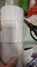得力（deli）高粘棉纸双面胶带 24mm*10y(9.1m/卷) 学生文具 开学必备学习用品 白色12卷袋装 办公用品 P30403 实拍图