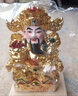财神爷神像家用陶瓷文财神佛像供奉乔迁店铺开业文财神爷桌面摆件套装 18寸金文财神（带灯套装） 实拍图