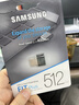 三星（SAMSUNG）512GB USB3.2 U盘 FIT 电脑车载迷你优盘 高速大容量 学生办公 读速400MB/s 适用哨兵模式 实拍图