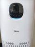 美的（Midea）【无雾加湿器】R8空气净化器加湿一体鼻炎家用甲醛数显除烟味异味过敏原吸猫毛空气净化机 实拍图