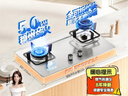 万和【小灶君B6B60】5kW天然气63%热效率不锈钢可拆炉头嵌入家用煤气双炉具台燃气灶 实拍图