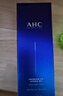 AHC B5玻尿酸洁面乳180ml*2护肤品男女士洗面奶敏感肌节日礼物 实拍图