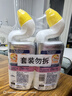 威猛先生（Mr Muscle）洁厕灵 600g*2瓶 恋恋桃花 含84精华 洁厕剂 除菌洁厕液 马桶清洁 实拍图