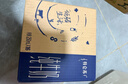 蒙牛【新鲜日期】特仑苏低脂纯牛奶250ml×16盒 健身减脂 年货礼盒 实拍图
