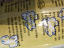 吉利火星爆米花香甜奶油味118g*5包 预制微波炉自制爆米花DIY加工休闲零食 实拍图