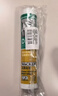 瓦克（WACKER）DA防霉玻璃胶厨卫专用密封胶防水美容胶中性马桶封边硅胶白色1支  实拍图